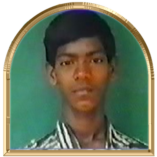 ஏகாம்பரம்
