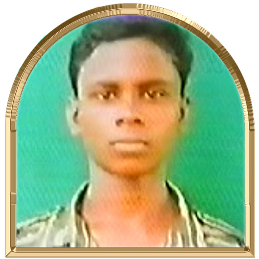 வவிறோஜன்