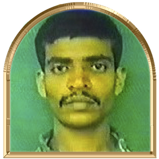 மெய்யறிவு