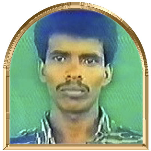 வெற்றித்திலகன்
