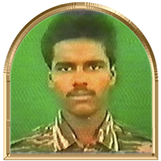 மகான்