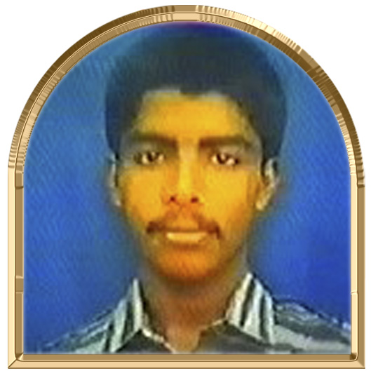 தங்கன்