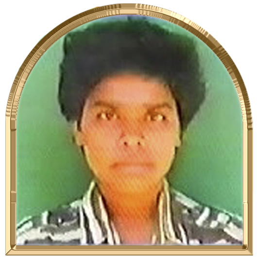 இன்பரூபா
