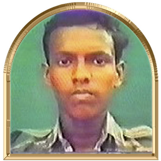ஈசன்