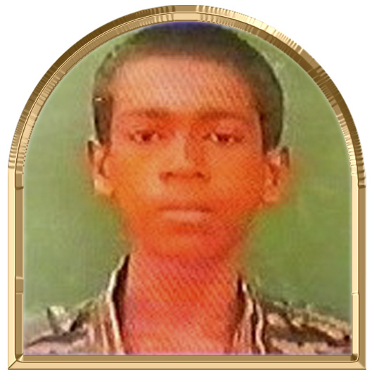 யாழினியன்