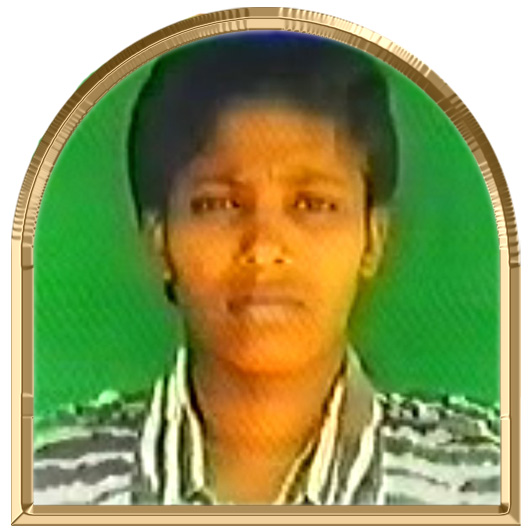 இன்குறிஞ்சி