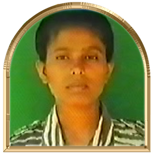இன்பச்சுடர்