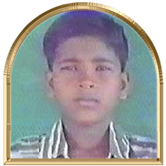 பகீரதன்
