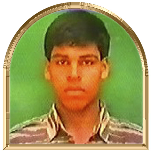 இனியவன்