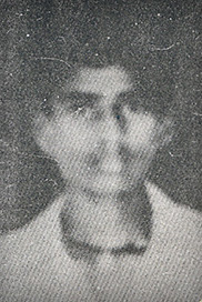 ரஞ்சன்