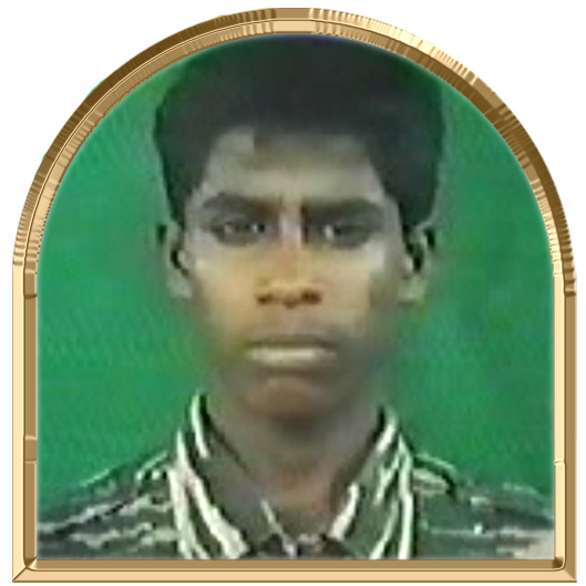 மேகன்