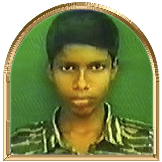எழில்வேங்கை