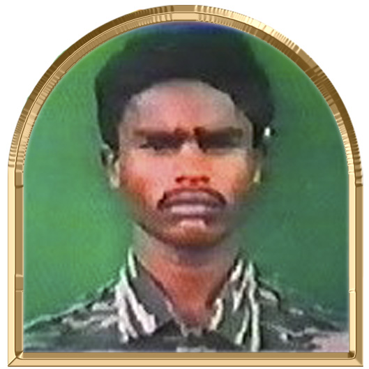 ஈழராஜ்