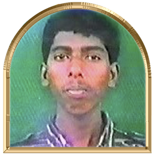 றீகன்