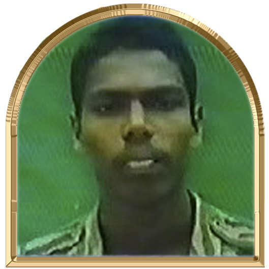 சேரவாணன்