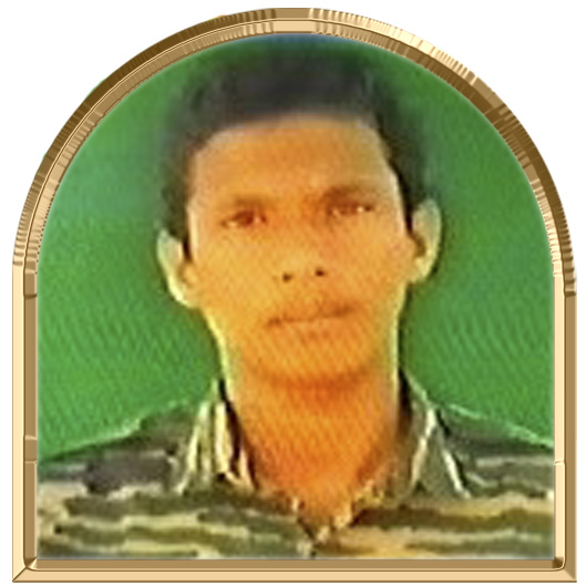 பரிசோதகன்