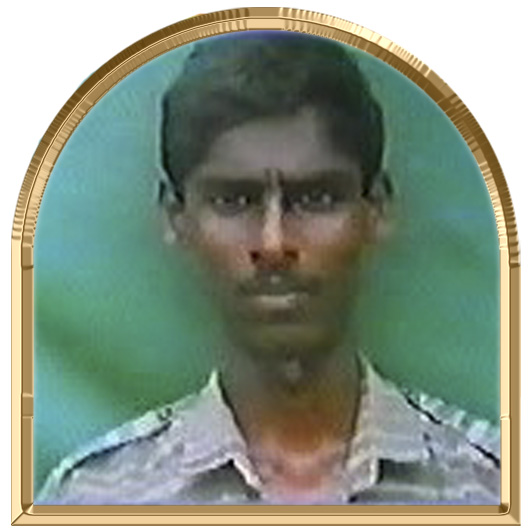 இந்துதன்