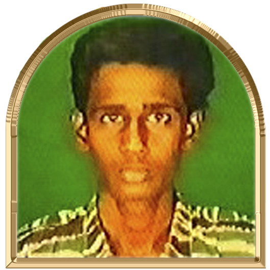 மயிலன்