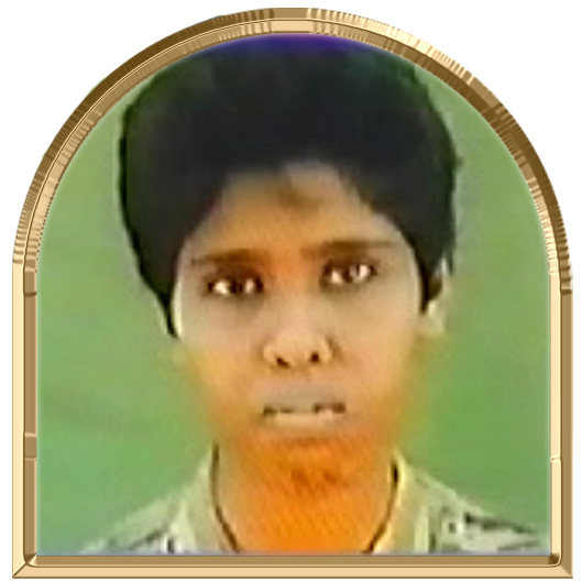பூமாவதி