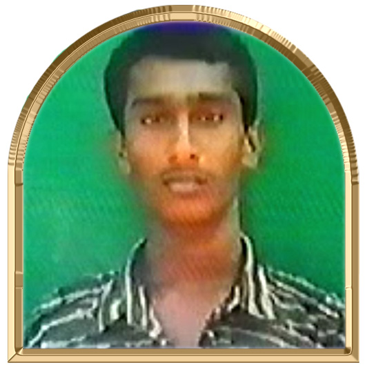 வாணிராஜ்