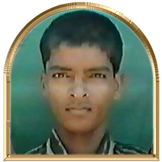 இன்பக்கதிர்