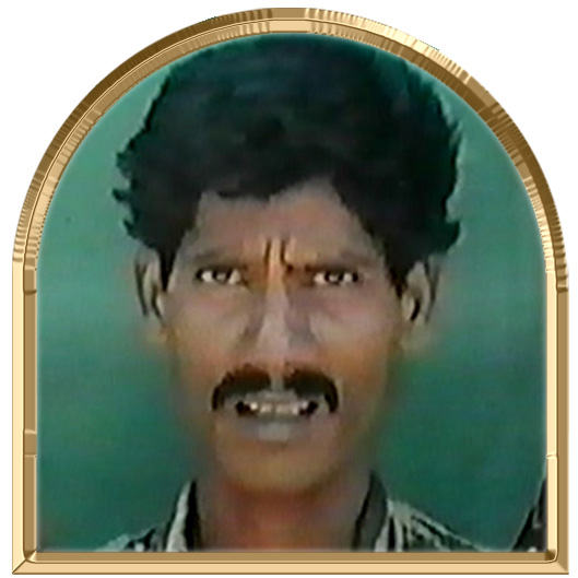 நீலவாணன்