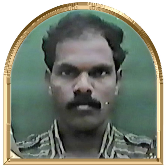 தில்லன்
