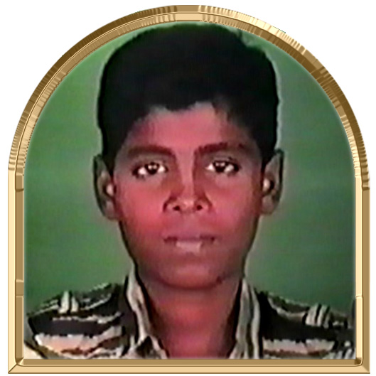 சுடர்