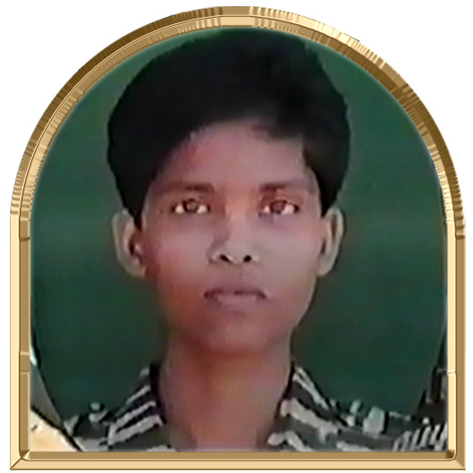 முகில்