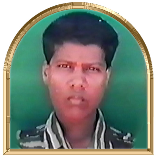 ஆரமுது