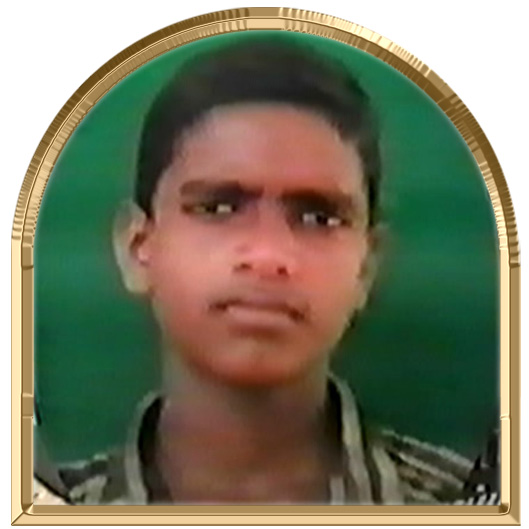 மயிலன்