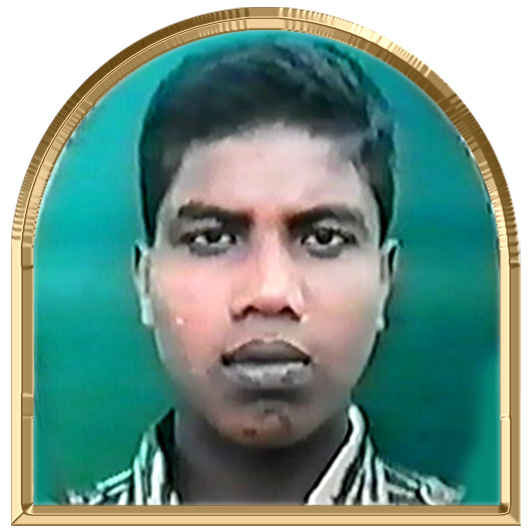 கடலமுதன்
