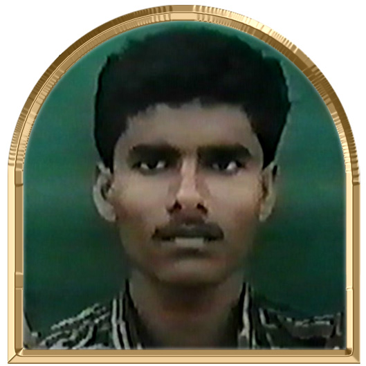 விடுதலை