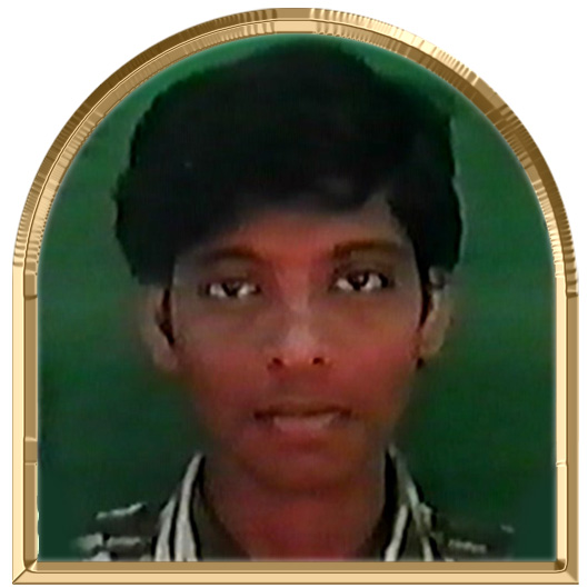 இளவரசி