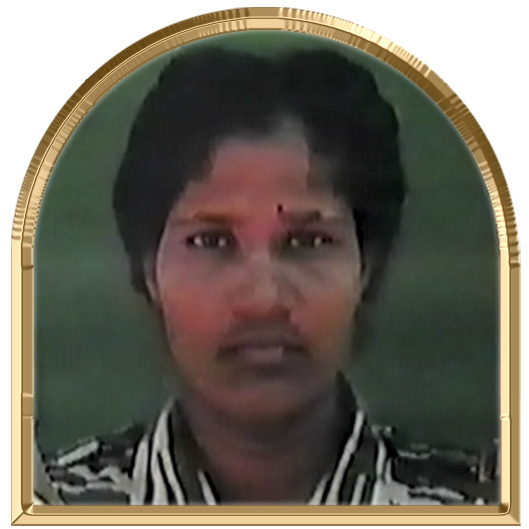 பூவரசி