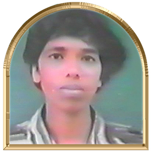 வீமா