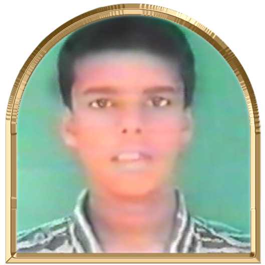 கானகன்