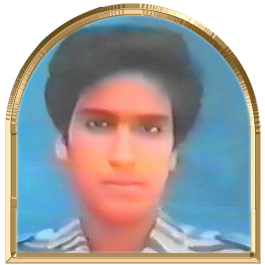 தமிழ்வேங்கை