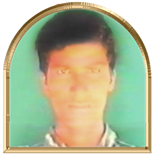 ஆதிகீதன்