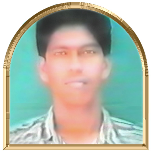 இசைத்தமிழ்