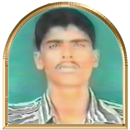 தீப்பொறி
