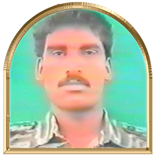 இயல்வாணன் (குமுதன்)