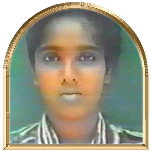 பவிராணி
