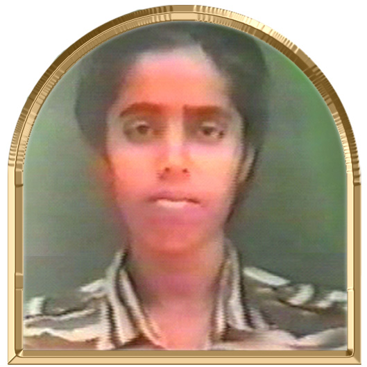 சிவமலர்