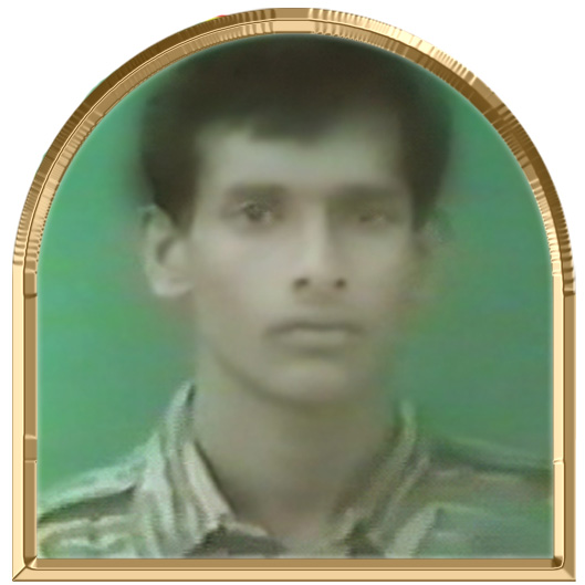 யாழன்