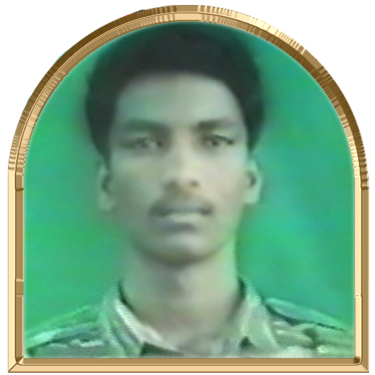 நிதி