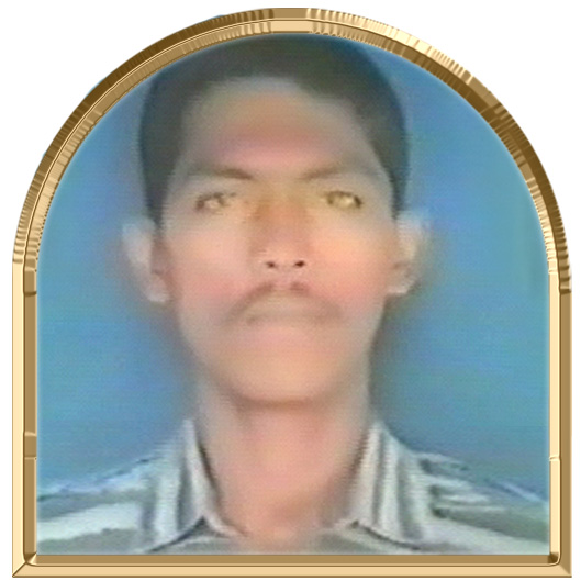 சேரன்