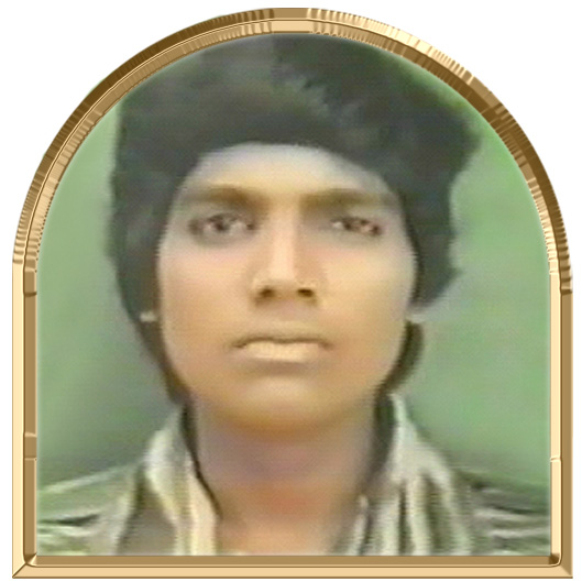 பவளம்