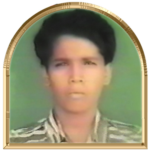 அகரமலர்
