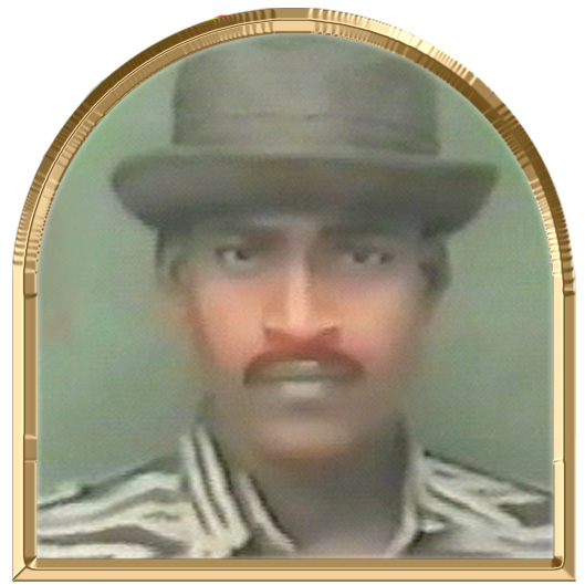 கைலை